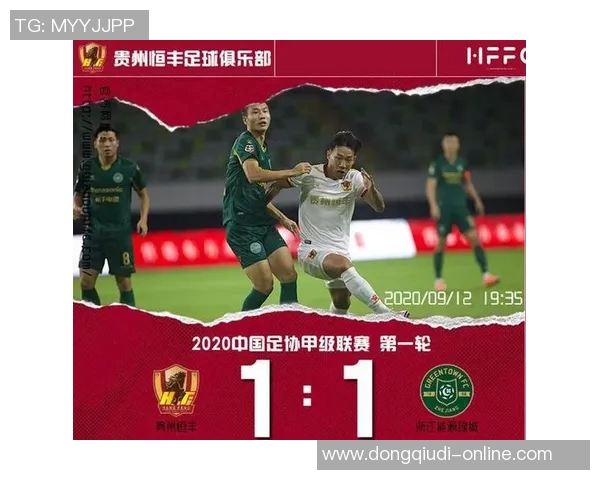 中超精彩对决：那不勒斯惊险战胜国米乌龙球成比赛转折点分析